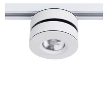 Трековый светодиодный светильник Arte Lamp A2508PL-1WH