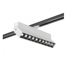 Трековый однофазный светильник AM Group AM331 20W WH 4000K