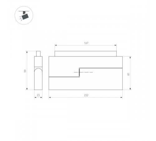 Трековый светильник Arlight Mag-Orient-Flat-Fold-S230-12W Warm3000 034663(1)