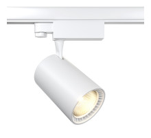 Трековый светильник Maytoni Technical Vuoro TR029-3-20W3K-S-W