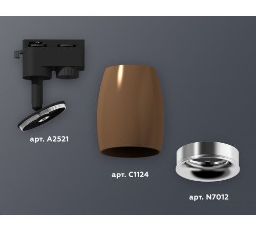 Трековый однофазный светильник Ambrella Light Track System XT1124032 (A2521, C1124, N7012) Трековый однофазный светильник Ambrella Light Track System XT1124032 (A2521, C1124, N7012)