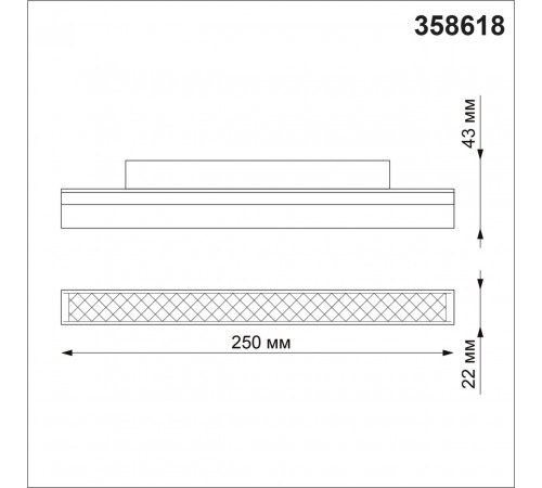 Трековый светильник Novotech Flum 358618 Трековый светильник Novotech Flum 358618