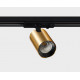 Трековый светильник Italline TR 3006 gold