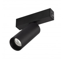 Трековый магнитный светильник Arlight MAG-SPOT-25-R90-9W Warm3000 (BK, 30 deg, 24V, DALI) 046310