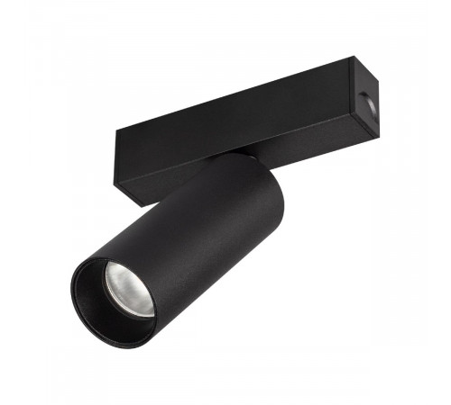 Трековый магнитный светильник Arlight MAG-SPOT-25-R90-9W Warm3000 (BK, 30 deg, 24V, DALI) 046310 Трековый магнитный светильник Arlight MAG-SPOT-25-R90-9W Warm3000 (BK, 30 deg, 24V, DALI) 046310