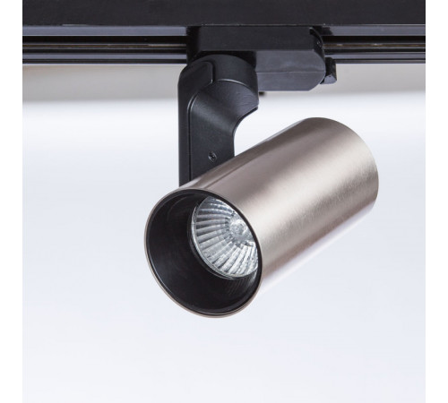 Светильник на шине ARTE Lamp A2668PL-1SS Светильник на шине ARTE Lamp A2668PL-1SS