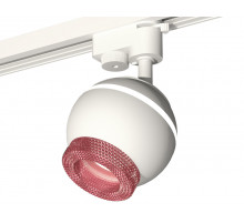 Трековый однофазный светильник с подсветкой Ambrella Light Track System XT1101062 (A2520, C1101, N7193)