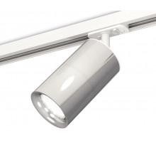 Комплект трекового светильника Ambrella Light Track System XT7405002 (A2536, C7405, A2070, C7405, N7012)