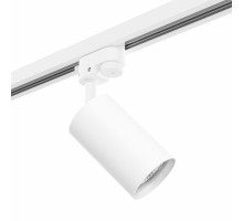 Трековый светильник Lightstar Track 1 white R1T436 (214436+592056)