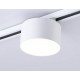 Трековый однофазный светильник Ambrella Light Track System GL6872