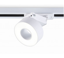 Трековый однофазный светильник Ambrella Light Track System GL6861