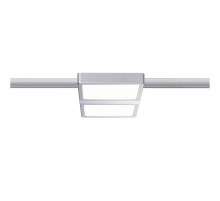 Трековый светодиодный светильник Paulmann URail Panel Double 95309