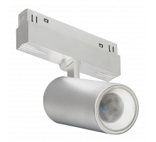 Трековый магнитный светильник iLedex Vision 4822-011-D65-18W-38DG-3000K-WH
