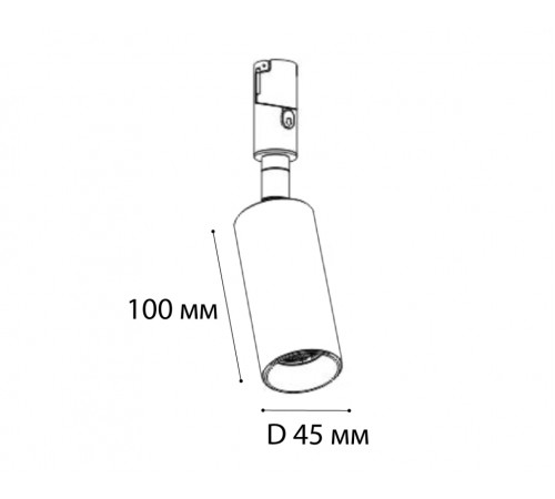 Трековый светильник Italline Fantom IT010-4018 black 3000K