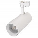 Трековый светильник Arlight LGD-2TR white 025930(1)
