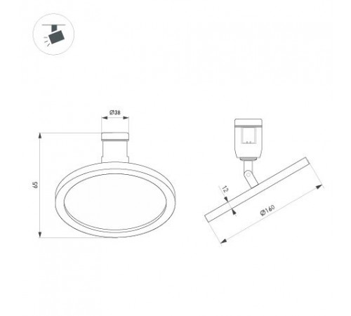 Трековый светильники Arlight ART-APRIORI-PLATO-TURN-R160-12W Warm3000 039293 Трековый светильники Arlight ART-APRIORI-PLATO-TURN-R160-12W Warm3000 039293