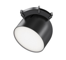 Трековый светильник Maytoni Cup TR124B-12W4K-B
