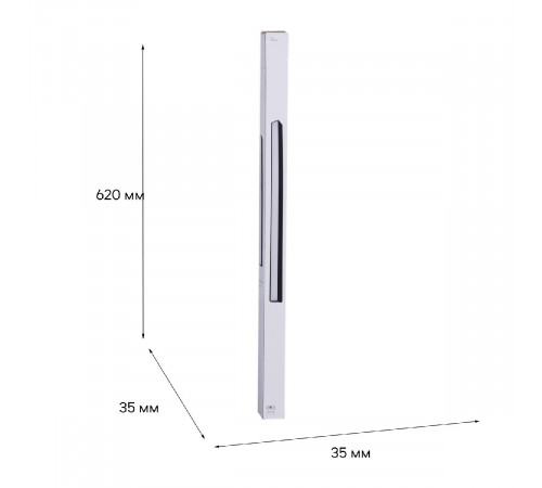 Трековый магнитный светильник Reluce 13003-9.3-001UR magnetic LED20W BK Трековый магнитный светильник Reluce 13003-9.3-001UR magnetic LED20W BK