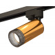 Трековый однофазный светильник Ambrella Light Track System XT6327011 (A2521, C6327, N6151)