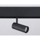 Трековый светильник Ambrella Light Track System GL3814