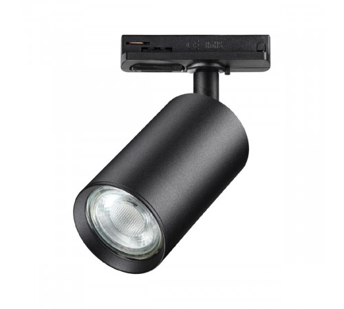 Трековый однофазный светильник Novotech Pipe 370963 Трековый однофазный светильник Novotech Pipe 370963