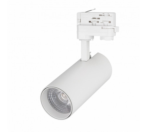 Трековый светильник Arlight LGD-Gera-4TR-R74-20W Day SP5000-Veg 032461 Трековый светильник Arlight LGD-Gera-4TR-R74-20W Day SP5000-Veg 032461