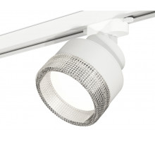 Трековый светильник Ambrella Light Track System XT8101040 (A2524, A2105, C8101, N8480)