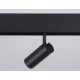 Трековый светильник Ambrella Light Track System GL3814