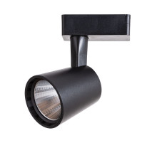 Светильник на шине ARTE Lamp A2315PL-1BK