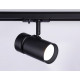 Трековый светильник Ambrella Light Track system GL5144