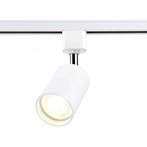 Трековый однофазный светильник Ambrella Light Track System GL5121