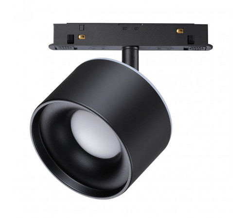 Трековый светильник Novotech Flum 358980