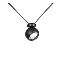 Трековый светильник Kink Light Сатори 6427,19