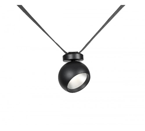 Трековый светильник Kink Light Сатори 6427,19 Трековый светильник Kink Light Сатори 6427,19