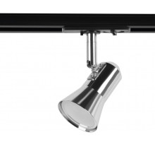 Трековый светильник Эра TR37-GU10 CH Б0053305