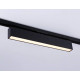 Трековый однофазный светильник Ambrella Light Track System GL6775