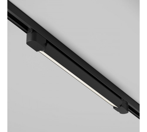 Трековый трехфазный светильник Maytoni Basis TR196-3-20W4K-B