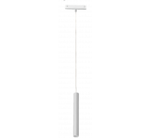 Трековый магнитный светильник iLedex Vision 4825-043-H300-10W-24DG-3000K-WH