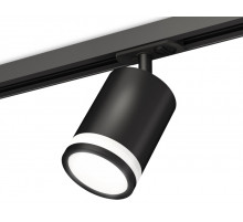 Комплект трекового светильника Ambrella Light Track System XT7422020 (A2537, C7422, N7121)