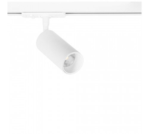 Трековый светильник Arte Lamp Aero A1345PL-1WH Трековый светильник Arte Lamp Aero A1345PL-1WH