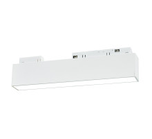 Трековый светильник Uniel ULB-M70-12W/4000K/35 WHITE