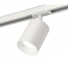 Комплект трекового светильника Ambrella Light Track System XT7421001 (A2536, C7421, N7030)