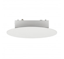 Трековый магнитный светильник Aployt Magnetic track 48 APL.0111.10.06