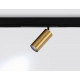 Трековый магнитный светильник Ambrella Light Magnetic 220V GL1233
