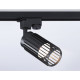 Трековый однофазный светильник Ambrella Light Track System GL5158