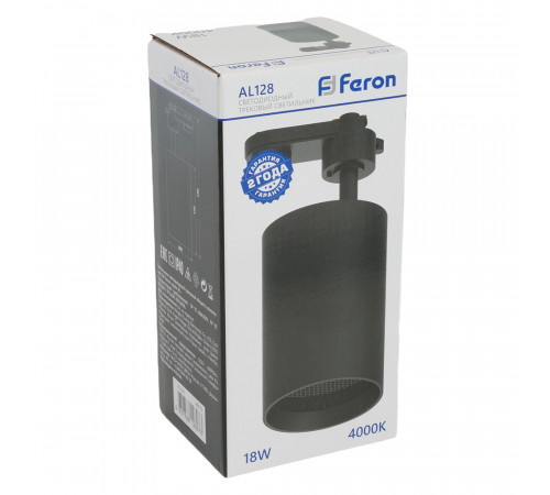 Трековый однофазный светильник Feron AL128 48919 Трековый однофазный светильник Feron AL128 48919