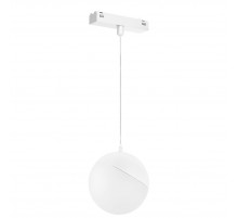 Трековый магнитный светильник Arlight MAG-VIBE-EMISFERO-HANG-R100-6W Warm3000 (WH, 130 deg, 48V) 044456