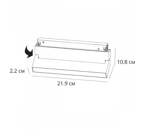 Трековый магнитный светильник Arte Lamp Linea A4697PL-1BK Трековый магнитный светильник Arte Lamp Linea A4697PL-1BK