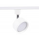Трековый однофазный светильник Ambrella Light Track System GL5356