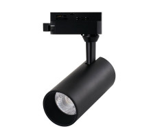 Трековый светильник ARTE Lamp TRACK LIGHTS BLACK A4568PL-1BK